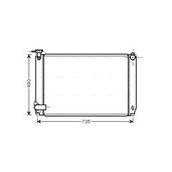 Chladič motora AVA QUALITY COOLING TO2462