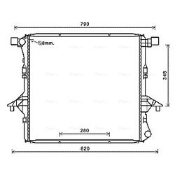 Chladič motora AVA QUALITY COOLING VNA2363