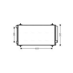 Kondenzátor klimatizácie AVA QUALITY COOLING CNA5271D