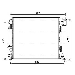 Chladič motora AVA QUALITY COOLING DN2424