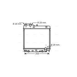 Chladič motora AVA QUALITY COOLING HD2161