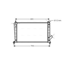 Chladič motora AVA QUALITY COOLING SB2062