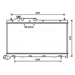 Chladič motora AVA QUALITY COOLING SU2105