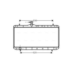 Chladič motora AVA QUALITY COOLING SZ2062