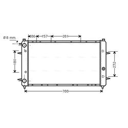 Chladič motora AVA QUALITY COOLING VNA2114