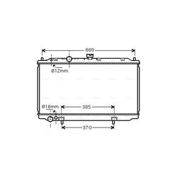 Chladič motora AVA QUALITY COOLING DN2237