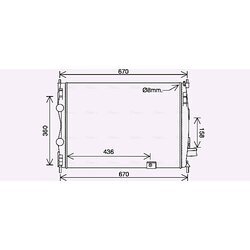 Chladič motora AVA QUALITY COOLING DN2445