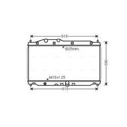 Chladič motora AVA QUALITY COOLING HD2305