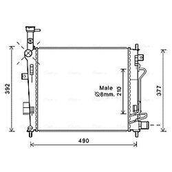 Chladič motora AVA QUALITY COOLING KA2190