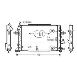 Chladič motora AVA QUALITY COOLING OLA2467