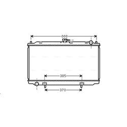 Chladič motora AVA QUALITY COOLING DN2220