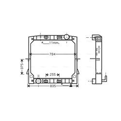 Chladič motora AVA QUALITY COOLING IV2085