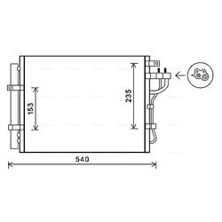 Kondenzátor klimatizácie AVA QUALITY COOLING KA5188D