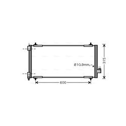 Kondenzátor klimatizácie AVA QUALITY COOLING PEA5301