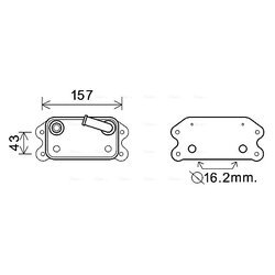 Chladič motorového oleja AVA QUALITY COOLING VO3169