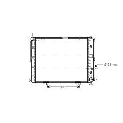 Chladič motora AVA QUALITY COOLING MS2148