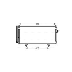 Kondenzátor klimatizácie AVA QUALITY COOLING SU5077D