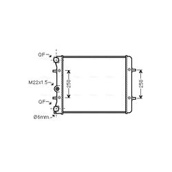 Chladič motora AVA QUALITY COOLING VN2152