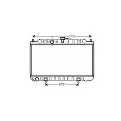 Chladič motora AVA QUALITY COOLING DN2245