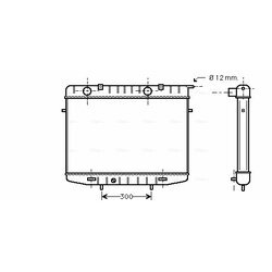 Chladič motora AVA QUALITY COOLING OL2213