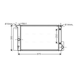 Chladič motora AVA QUALITY COOLING TOA2474