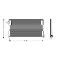 Kondenzátor klimatizácie AVA QUALITY COOLING VL5019