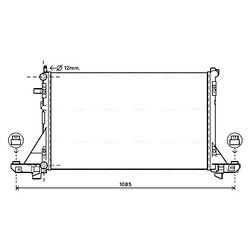 Chladič motora AVA QUALITY COOLING DN2381