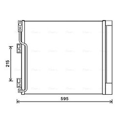 Kondenzátor klimatizácie AVA QUALITY COOLING DN5355D