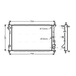 Chladič motora AVA QUALITY COOLING FDA2411