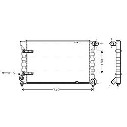 Chladič motora AVA QUALITY COOLING VN2042