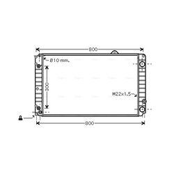 Chladič motora AVA QUALITY COOLING AIA2252