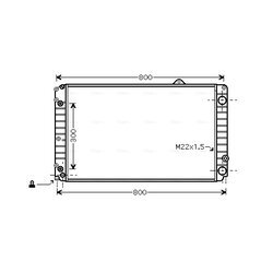 Chladič motora AVA QUALITY COOLING AIA2099