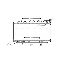 Chladič motora AVA QUALITY COOLING DN2120