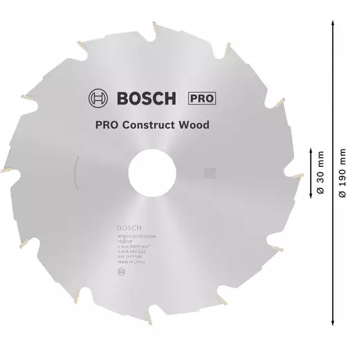 BOSCH Kotúč PRO Construct Wood na drevo pre okružné píly, 190 x 2,6 x 30 mm (5)