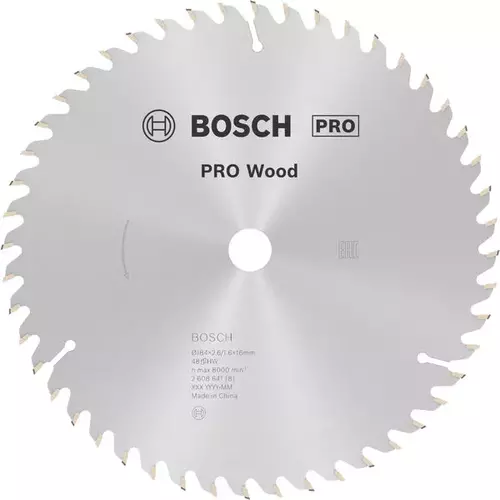 BOSCH Kotúč PRO Wood na drevo pre okružné píly, 184 x 2,6 x 16 mm (6)