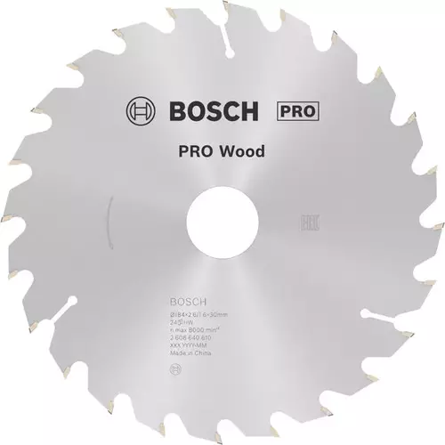 BOSCH Kotúč PRO Wood na drevo pre okružné píly, 184 x 2,6 x 30 mm (6)