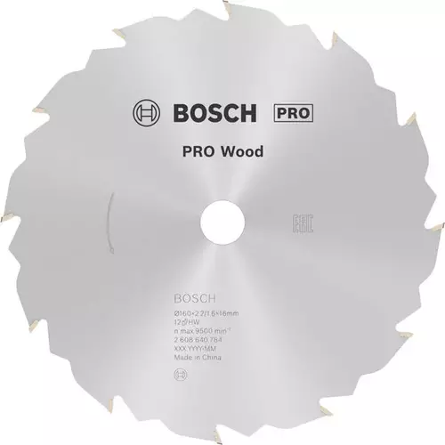 BOSCH Kotúč PRO Wood na drevo pre okružné píly, 160 x 2,2 x 16 mm (6)