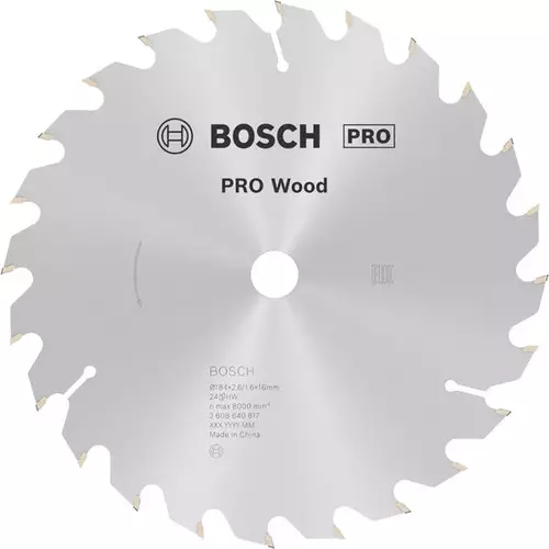 BOSCH Kotúč PRO Wood na drevo pre okružné píly, 184 x 2,6 x 16 mm (6)