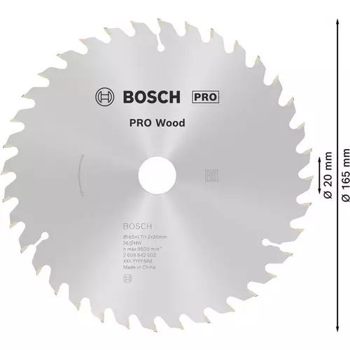 BOSCH Kotúč PRO Wood na drevo pre okružné píly, 165 x 1,7 x 20 mm (5)