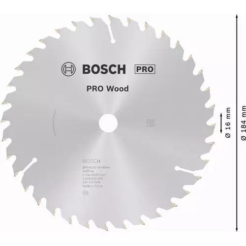 BOSCH Kotúč PRO Wood na drevo pre okružné píly, 184 x 2,6 x 16 mm (5)