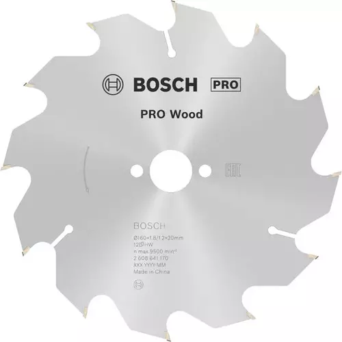 BOSCH Kotúč PRO Wood na drevo pre okružné píly, 160 x 1,8 x 20 mm (6)