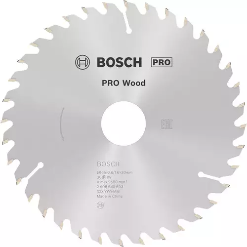 BOSCH Kotúč PRO Wood na drevo pre okružné píly, 165 x 2,6 x 30 mm (6)