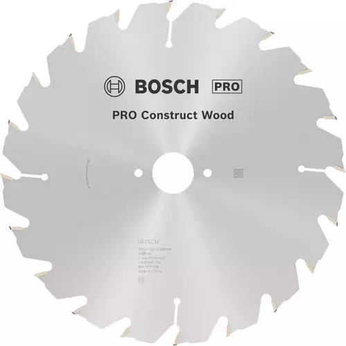 BOSCH Kotúč PRO Construct Wood na drevo pre okružné píly, 250 x 3,2 x 30 mm (6)