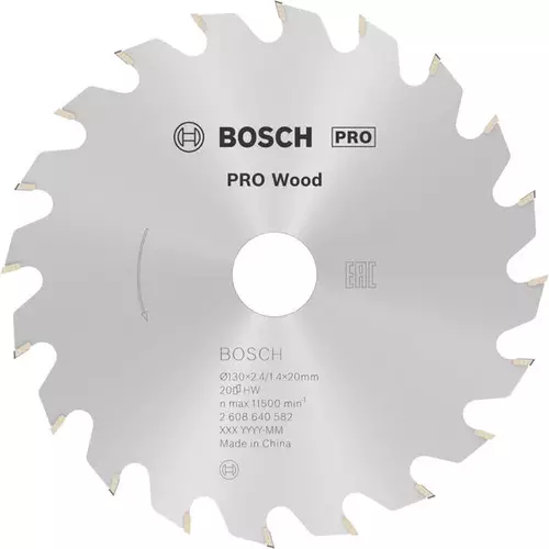 BOSCH Kotúč PRO Wood na drevo pre okružné píly, 130 x 2,4 x 20 mm (6)