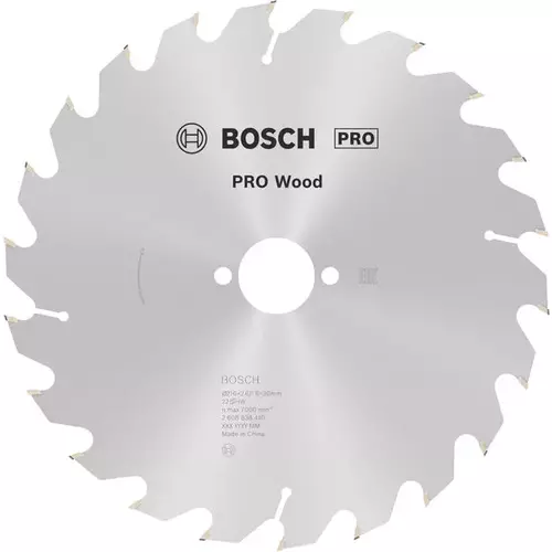 BOSCH Kotúč PRO Wood na drevo pre okružné píly, 216 x 2,6 x 30 mm (6)