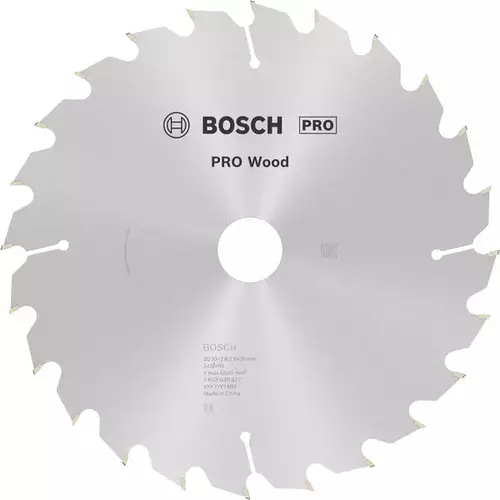 BOSCH Kotúč PRO Wood na drevo pre okružné píly, 230 x 2,8 x 30 mm (6)