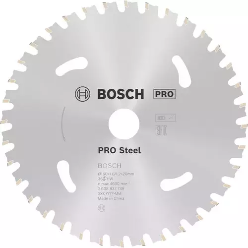 BOSCH Kotúč PRO Steel cordless na kov pre akumulátorové okružné píly, 160 x 1,6 x 20 mm (6)