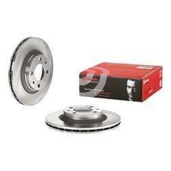 Brzdový kotúč BREMBO 09.5307.10 - obr. 1