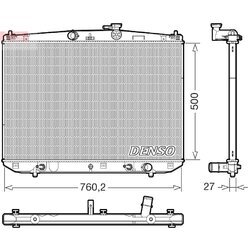 Chladič motora DENSO DRM51020