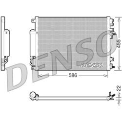 Kondenzátor klimatizácie DENSO DCN06001